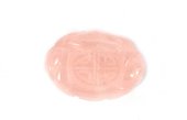 Rose Quartz Carved Oval 13x18mm EACH-beads incl pearls-Beadthemup