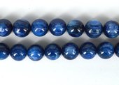 Kyanite AAA Polished Round 12mm EACH bead-beads incl pearls-Beadthemup