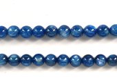 Kyanite Polished round 7mm EACH BEAD-beads incl pearls-Beadthemup