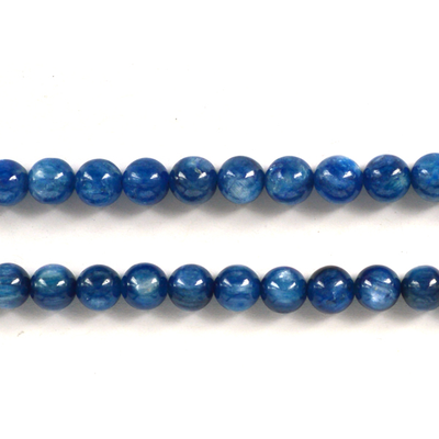 Kyanite Polished round 7mm EACH BEAD
