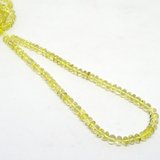 Lemon Quartz Pol.rondel 8x5mm str 70 beads-beads incl pearls-Beadthemup
