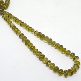 Olive Quartz Pol.rondel 12x7mm str 48 beads-beads incl pearls-Beadthemup