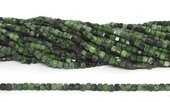 Ruby Zoisite Fac.Cube 4x4mm stand 105 beads-beads incl pearls-Beadthemup