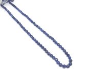 Sapphire (heated) Faceted round Strand 4.6-7.3mm 74 beads-beads incl pearls-Beadthemup