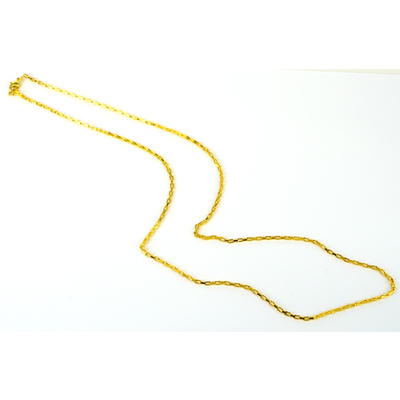 Base Metal 2.2mm Rectangle link chain 70cm