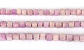 Kunzite Fac.Wheel 10x7mm str 41 beads-beads incl pearls-Beadthemup