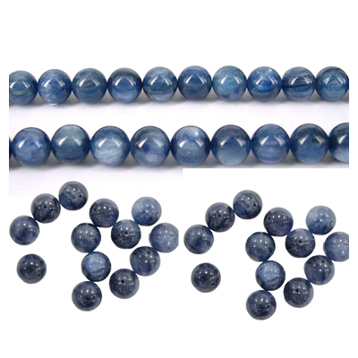 Kyanite Polished round 10mm EACH BEAD