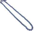 Sapphire (heated) Faceted round Strand 4.6-7.3mm 74 beads-beads incl pearls-Beadthemup