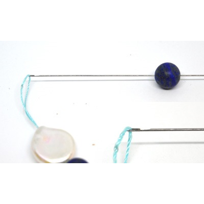 Beading Needle hook end 4 PACK 0.5mm thick 25.5cm long