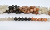 Rainbow Moonstone Polished round 8mm strand 46 beads-beads incl pearls-Beadthemup