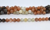 Rainbow Moonstone Polished round 10mm strand 39 beads-beads incl pearls-Beadthemup