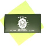 Silver polishing cloth 17x17cm-stringing-Beadthemup