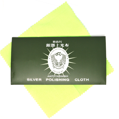 Silver polishing cloth 17x17cm