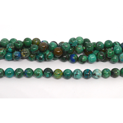 Azurite polished round 8mm strand 46 beads