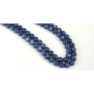 Kyanite Star Natural AAA Polished round 8mm EA