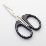 Scissors 130mm-tools and design aids-Beadthemup