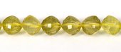 Lemon Quartz Faceted S/Drill Cube 12mm EACH BEAD-beads incl pearls-Beadthemup