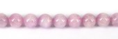 Kunzite 3A+ Polished Round 12mm EACH-beads incl pearls-Beadthemup
